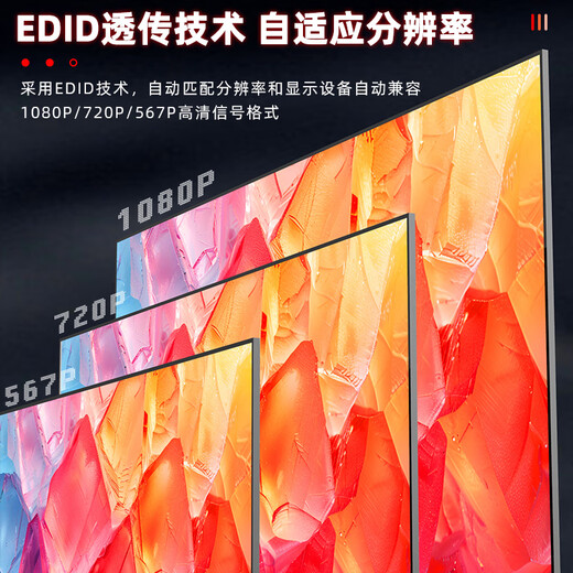 FiberHome HDMI optical transceiver, fiber optic to HDMI extender, HD video transmitter, HDMI optical fiber transceiver, audio and video optical transceiver, price per pair, high-definition model, 1-way HDMI video optical transceiver丨SC interface, Beijing warehouse delivery