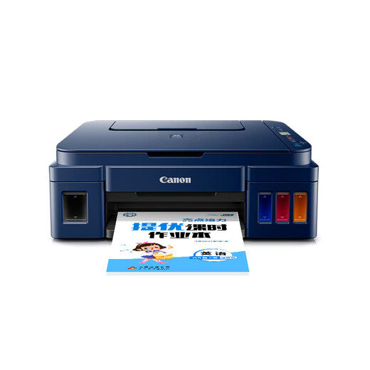 Canon G3811/G3836 original continuous supply large-capacity black color refillable printer copy and scan all-in-one office student home small mobile phone wireless A4 data homework G3811 original continuous supply remote wireless + printing copy scanning recommended official standard host + original ink set 13000 pages large ink tank