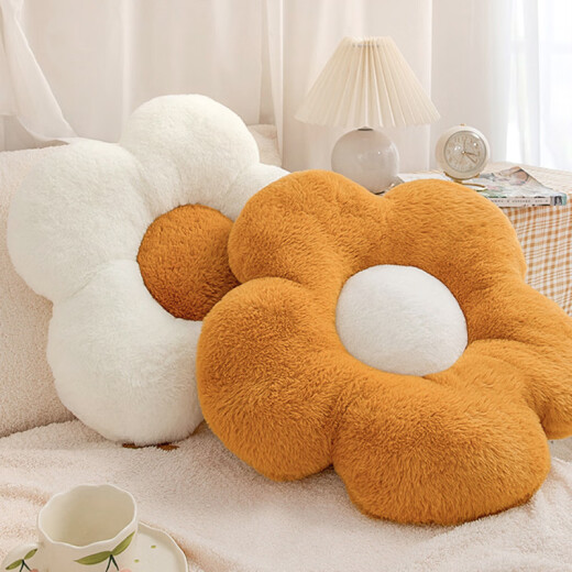 BATTILO sunflower pillow Nordic sofa cushion living room bedside flower cushion bay window car plush petal pillow backrest white 50x50cm