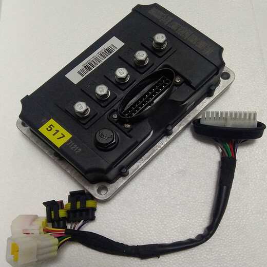 Kombination aus Industriepferdzubehör Britisch Bol MC3527-26MC3528 Han und Tang Reading General 48V-3527