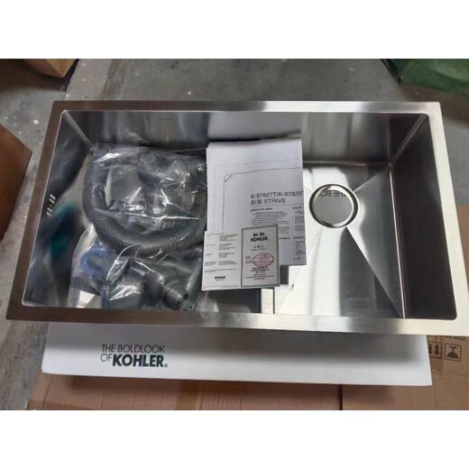 Stainless steel sink table top and bottom kitchen basin small single and double groove K-3884/97827T/97829T/97830 Double groove 97829 parts
