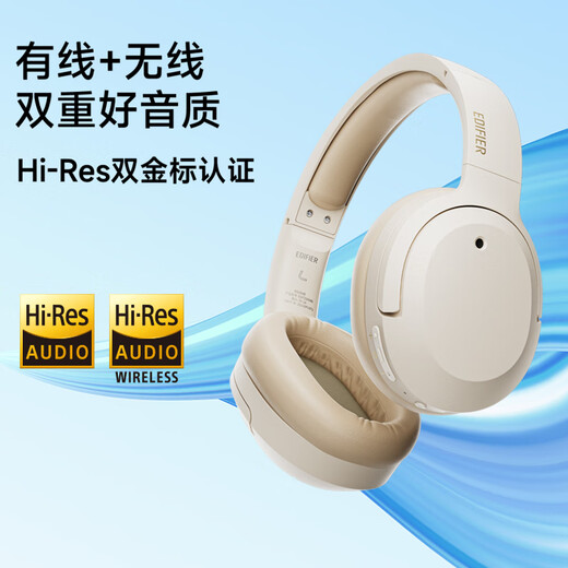 Walker (EDIFIER) W820NB dual gold standard version, head-mounted active noise cancellation Bluetooth headset, mobile phone computer laptop headset, Liu Yaqing, Chinese Valentine's Day gift