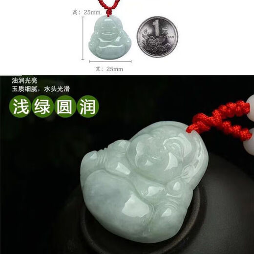 Necklace for women Maitreya Buddha jade pendant necklace high-end lanyard neck adjustable gift for best friend and mother 911 round beads black rope Maitreya Buddha