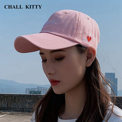 
CHALL KITTY baseball cap women's four-season Korean version baseball cap fashionable versatile casual hat women high-end brand new 2025 beige-brand gift box high-end sense of high-end