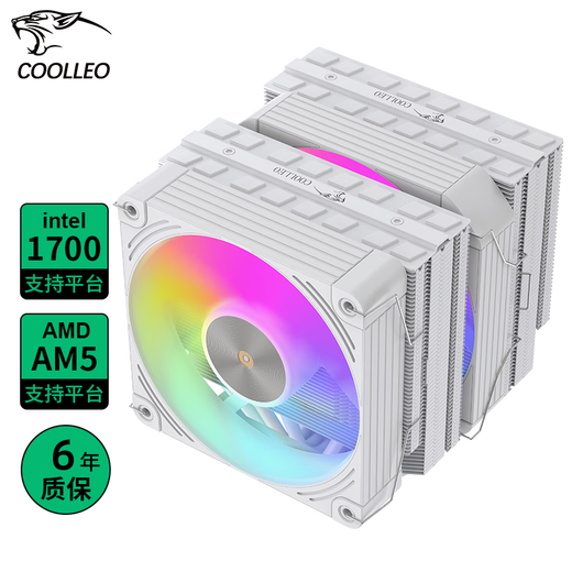COOLLEO Coolio P60T performance version CPU tower 6 heat pipes (six copper tubes) dual tower radiator fan silent desktop computer air cooling AM5 AMD 1700 1200 Yitian P60T white performance fantasy version V2