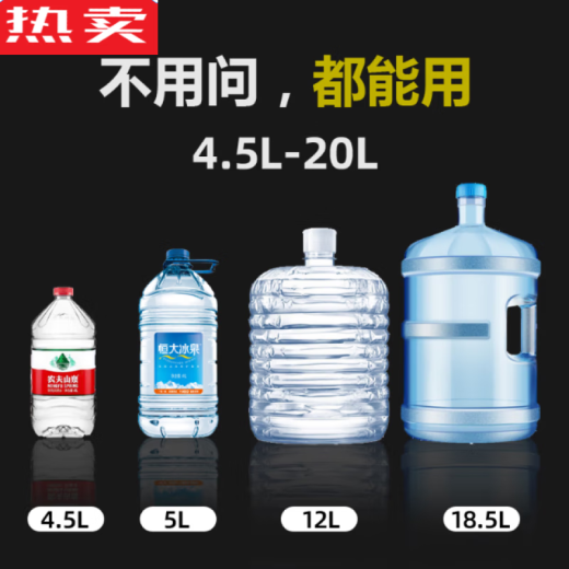 German imported high-quality water pump, water press, bottled water pump, electric water dispenser, automatic water dispenser, table base + bucket lifter + filter gravity ball + 2 water pipes, green