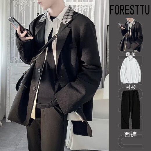 An Chuxia dk uniform men's casual suit a loose suit spring and autumn college style small blazer student class uniform trend brown suit + black trousers + white shirt + tie XL