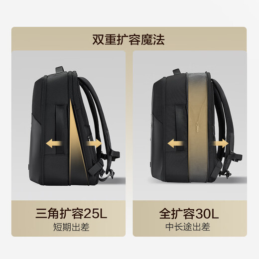 Jingjing Tokyo Expandable Business Large Capacity Backpack Men's and Women's Travel Commuting Luggage Bag 30L Classic Black