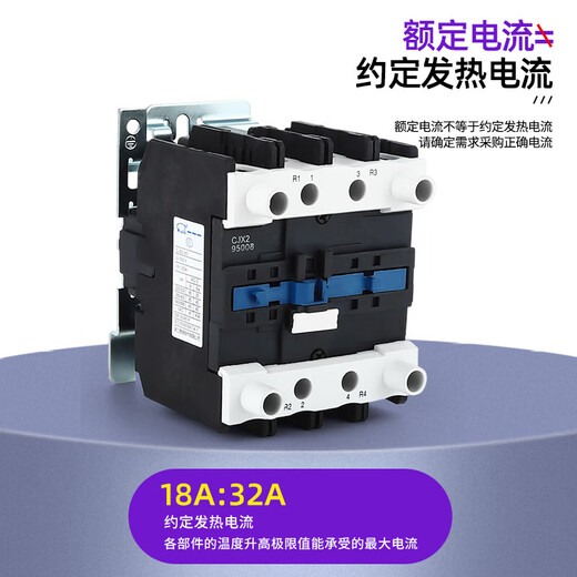 Yuechangsheng 220V cuatro no abre AC Contactor CJX2-12008 25008 65008 95004 380 dos abiertos y dos CJX2-12004 AC380V abierto