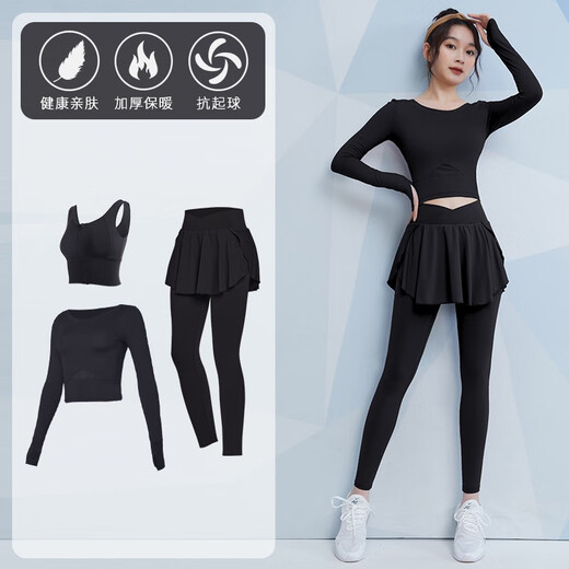 Vansydical Yoga Wear Suit Women's Pilates Running Training Stretch Sports Suit Long Sleeve Spring Premium Fitness Wear Black Three-piece Suit TC53061