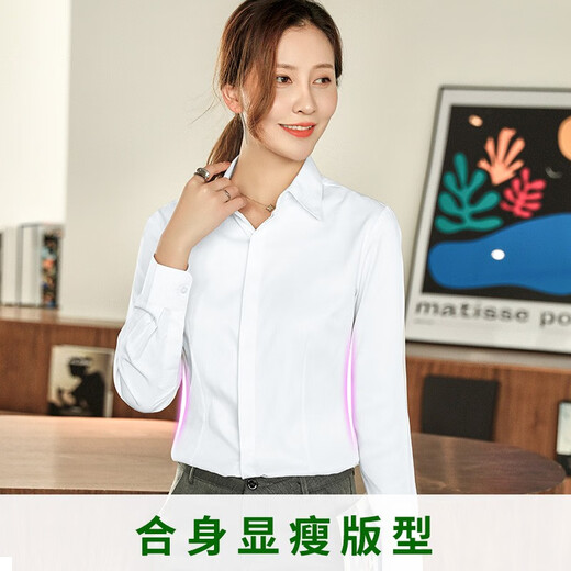 EAEOVNI long-sleeved shirt women's business non-iron spring and summer professional wear white formal bank shirt interview work clothes slim OL pure white square collar 39 118-128Jin Jin equals 0.5 kg