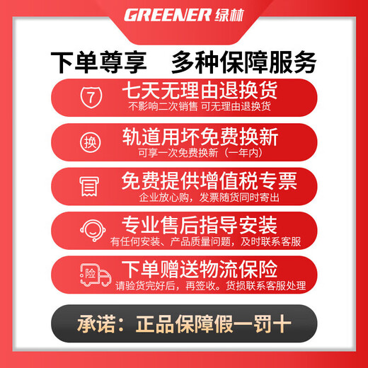 GREENER Auto Repair Tool Cart Workshop Tool Cabinet Mobile Tool Trolley Multifunctional Parts Cart Hardware Toolbox