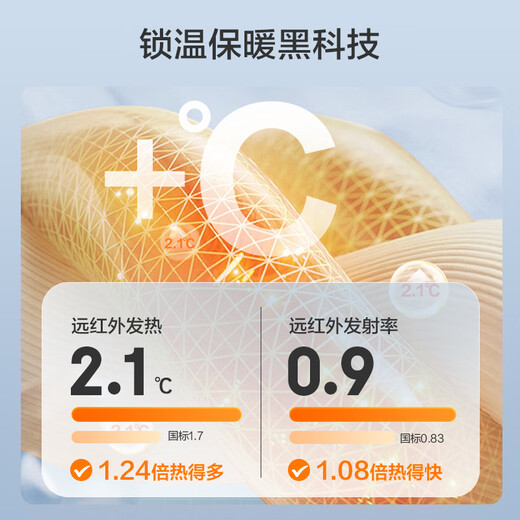 Jingjing Tokyo-made casual pants men's velvet pants men's winter loose and comfortable leg-locking sports trousers black XXL