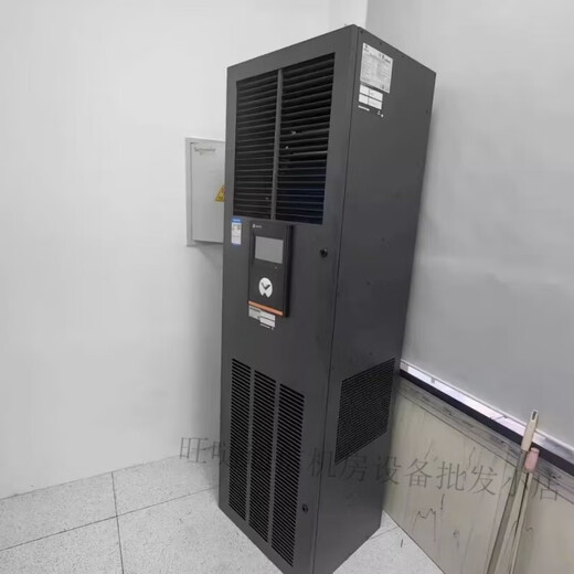 Verti Precision Air Conditioning DME12.5KW5.5KW7.5KW Single Cooling Constant Temperature and Humidity Computer Room Laboratory Base Station 3P/5P/8P Heating and Dehumidification Archive Laboratory Hospital DME07MHSUP1 Constant Temperature and Humidity 3P