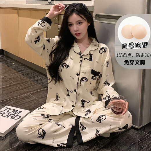 Huinubi Katie Pajamas para mujeres en mangas largas de primavera y otoño estilo delgado con almohadilla de tinta con almohadilla de tinta de estilo chino se puede usar fuera de la ropa del hogar TY-12044 con algodón de algodón de algodón de cofre L95-120Jin [Jin equivale a 0.5 kg]
