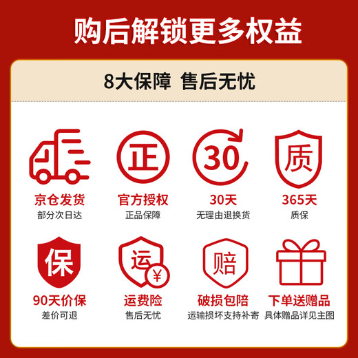 Zhang Xiaoquan acne cleaning tool cell clip acne needle to remove acne and blackhead cleaning artifact tweezers clip to remove acne and squeeze acne storage bag independent storage tube 6 pieces