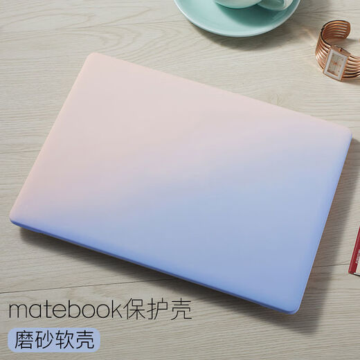 莱迹华为matebook14保护套笔记本13s荣耀MagicBook15电脑保护壳高颜值 主图款 华为1421-23年款