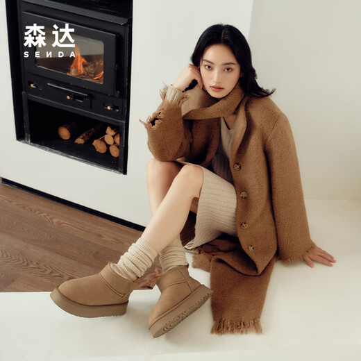 森达雪地靴女甜美舒适保暖厚底休闲短靴 棕色 36