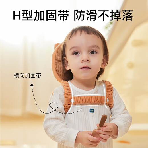 蒂乐防摔枕婴儿学走路宝宝防摔神器护头帽枕儿童学步头部防撞透气 3面护头天使 【横固带+捏捏叫】