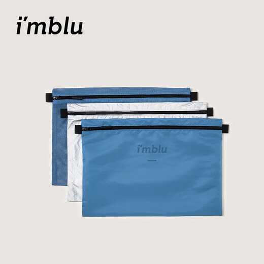 Imblu Reise-Aufbewahrungstasche, ultraleicht, wasserdicht, Reisepass-Aufbewahrungstasche, leicht und tragbar, für Kleinigkeiten, zum Organisieren von Dokumenten, Dokumenten, Reißverschlusstasche, groß, regeneriertes Nylon, Jeansblau