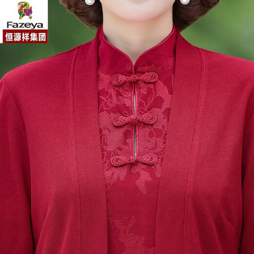 Caiyang Hengyuan Xiangxi Mutter-in-Schwieger-Hochzeitsbankettkleid mit großer Größe Cheongsam Kleid Noble Neue Stil Frühling und Winter Mutter Hochzeitskleid 9277 Grün 2xl