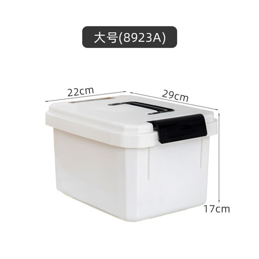 Zailou fishing gear accessories storage box portable tool box parts storage box fishing line eight-shaped ring double-layer small size