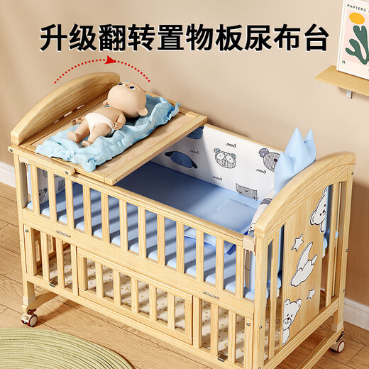 ULOP crib solid wood splicing large bed multi-functional mobile small apartment newborn bb bed double-layer baby rocking bed large bed + brown mattress + five-piece set, free mosquito net + nursing table