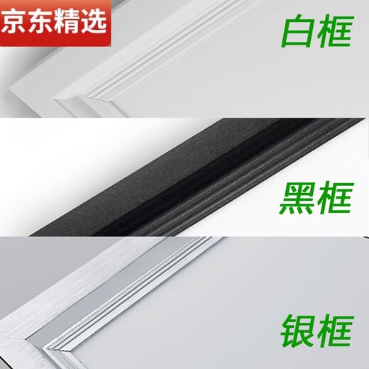 Lei Shiji Gypsumplatine 30x120 Lochlampe 300x1200 eingebettete LED-LED Flat Lampe 600x600 Federklemme Feder 315x1215 Feder 38 Watt Loch 303*1203 gewöhnlicher Federrahmen