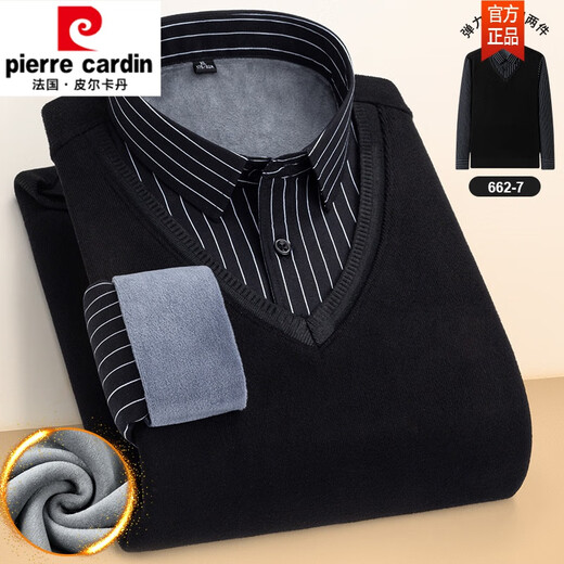皮尔卡丹（pierre cardin）秋冬新款保暖假两件针织衬衫男长袖加绒加厚套头休闲时尚男款衬衣 6628 XXXXL