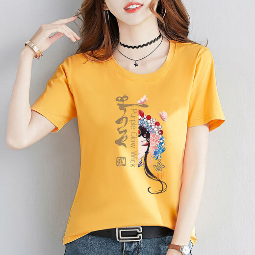 Wang Ximai, una camiseta de algodón puro de tendencia nacional para mujeres en el verano, estudiante de manga corta, coreana suelta, versátil, versátil, blanco [Hua Dan 9901], M Código recomendado, 80-100 Jin [Jin equivale a 0.5 kg]