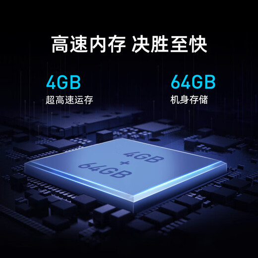 当贝 超级盒子B3 Pro 4K 超高清智能网络电视盒子机顶盒（S922X芯片千兆网口双频WiFi） B3 Pro【8K S922X 4+64G】