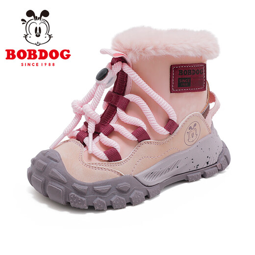 Babudou children's shoes girls' plus velvet warm children's snow boots winter soft-soled boots 116545067 fruit powder/light pink 37