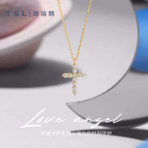 Xie Ruilin (TSL) 18K gold diamond necklace women's trendy simple internet celebrity cross pendant clavicle chain BB238
