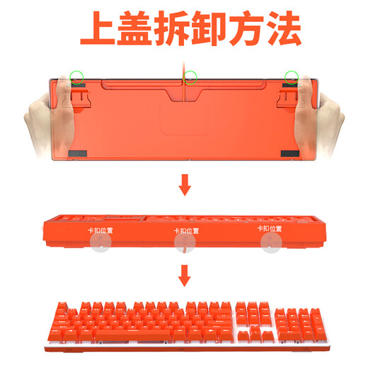 Douyu (DOUYU.COM) Yule theme game mechanical keyboard wired chicken cf e-sports desktop computer laptop external type Pink USB Internet cafe White black and white light + Yule theme keycap + black table pad + keyboard tray Red shaft