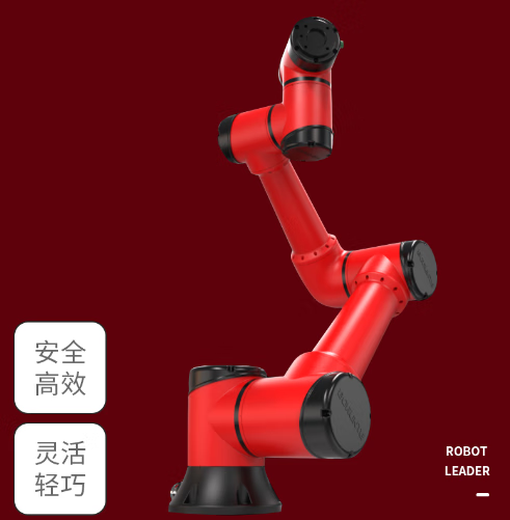Bronte 0805A six-axis collaborative robot robotic arm suitable for packaging, injection molding, loading and unloading, assembly arm span, in stock