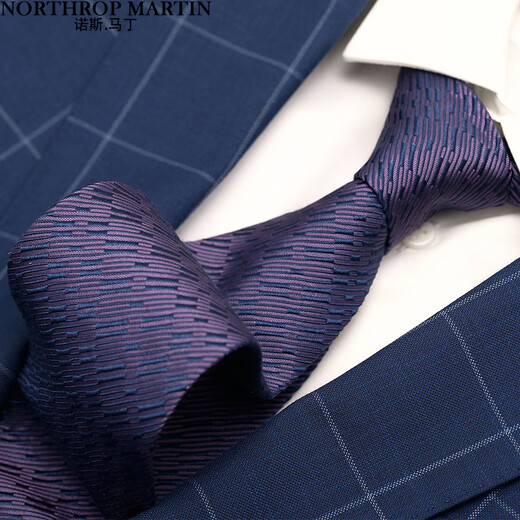 
North Martin high-end silk tie men's business formal wear wedding hand-made 7.5cm gift box purple MDL1006