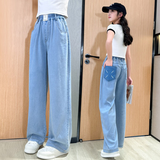 Pitt Pitt Summer Girls Wide Legs 2025 Neue Kinderhosen Sommermädchen Jeans mittlere große Kinder Casual Sporthose 9905 Weiß + 15013 Blau [Ice Seidenset] 170 cm