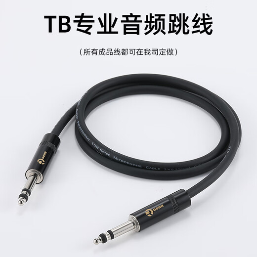 REAN standard 6.35mm two-channel audio patch panel connector DIY custom patch cord TB plug RCP3M-TB applicable patch panel LF48-10 6.5mm TB patch cord plug/RCP3M-TB