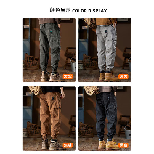 Jeanswest Heavy Work Clothes Casual Hosen für Herren Sommer Neue American Modemarke Loose Foot Casual Harren Long Hosen für Männer 1662 Graue Armee 32 (2 Fuß 5) empfohlen 130-140jin [Jin ist 0,5 kg]