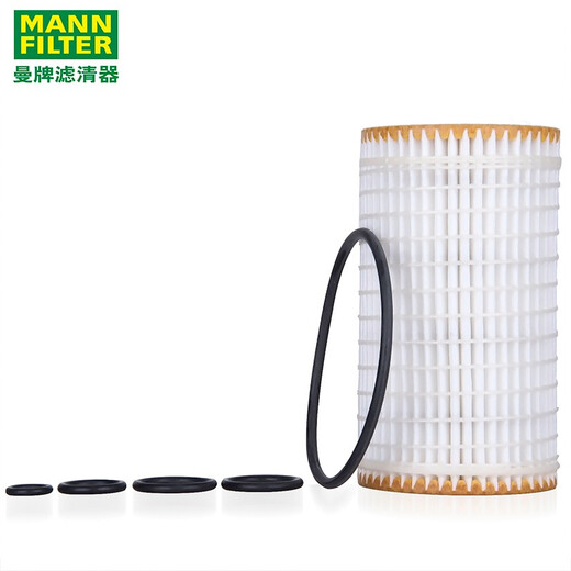 Man brand oil filter element/machine filter/oil grid/filter HU718/5X Beijing Benz GLK300 3.0L (12-15 models)