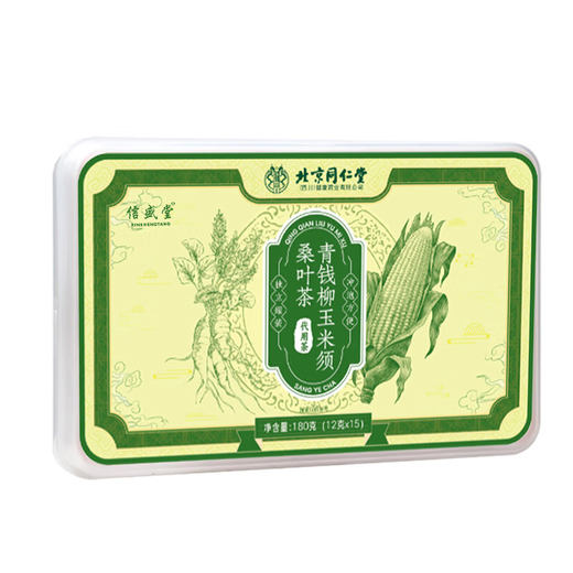 同仁堂（TRT）【官方正品】北京同仁堂青钱柳玉米须桑叶茶 薏苡仁橘皮山楂栀子葛根桑叶甘草菊花蒲公英等配料 青钱柳玉米须桑叶茶180g*5盒 花草茶