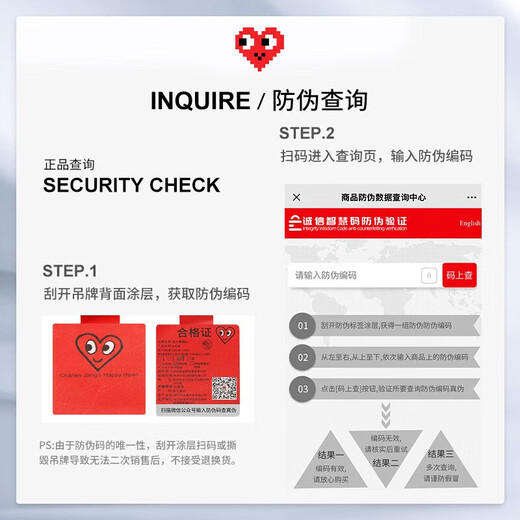 明月镜片 查尔斯桃心轻商务眉毛框钛架配度数防蓝光近视镜框 CH1031 C141A亮黑银