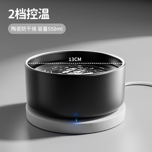 卉亦暮恒温猫咪饮水机酸奶机加热猫咪喝水碗罐头保温陶瓷猫碗宠物饮水器 釉黑550ml陶瓷碗+2档恒温垫