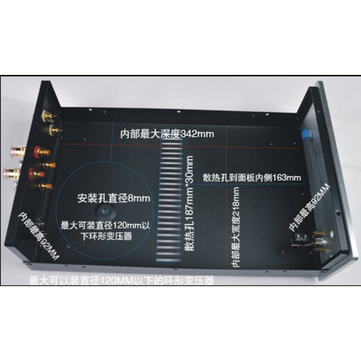 Fiebre de grado óxido de aluminio exquisito A98 Amplificador LM3886 Amplificador Chasis Aleación de aluminio Chasis Amarillo