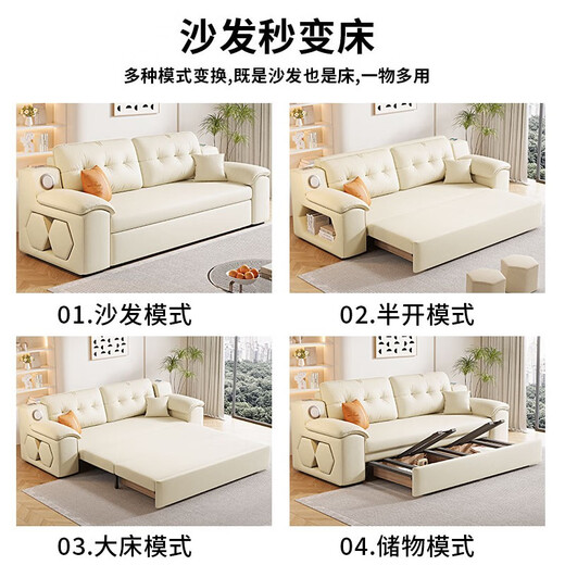 Xiangyu Leichtes Luxusklappfaltsofa Bett Dual-Purple kleine Wohnung Internet Promi Model Teleskop Bett Balkon Schlafzimmer Einzelfunktionsofa Bett bequemer Latex Modell Außendurchmesser: 1,5 Meter + USB + Lautsprecher [kein Aufbewahrung]