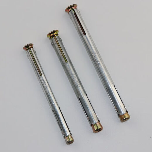 
Shantou Lincun window gecko, door and window cross countersunk head internal expansion screw flat head built-in expansion screw door and window expansion National standard M8*15260