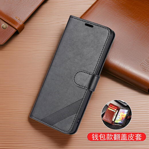 Ju Xiaozhi convient pour Honor magic7pro étui de téléphone portable étui à rabat en cuir PTP-AN10 style portefeuille étui à cartes insérable tout compris anti-chute étui intérieur souple avec boucle magnétique housse de protection pour hommes et femmes Honor magic7pro noir