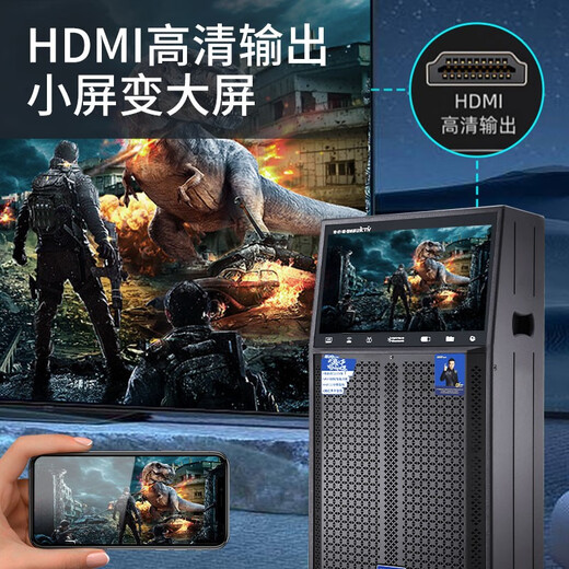 Manyinke Square Dance Outdoor Audio Bluetooth WIFI Trolley with Display Home KTV Integrated Voquet Machine Speaker 83 Models WIFI Smart 1000G Version + Dual Charging Microphones