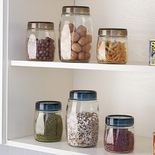 Longstar round glass sealed jar, moisture-proof transparent kitchen glass bottle storage jar, lead-free pickle jar snack jar, champagne color 500ML