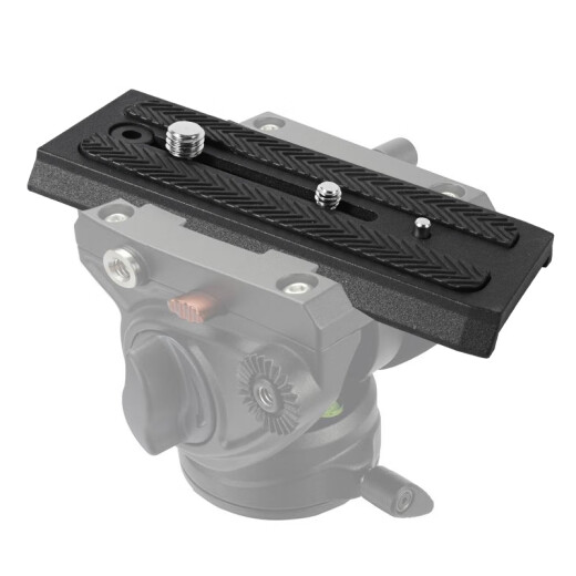 Bexin Hydraulisches Gimbal Quick-Loading-Board ist mit Sirui VH10 MANFROTTO 500 501 502 701 Bainuo S4 S6 Professionelle Kamera SLR Kamera Schnelldachmentplatte Stativ Zubehör Hydraulische Gimbal Quick-Loading Board 120x50 mm Größe 1 Stück Stück Stück 1 Stück